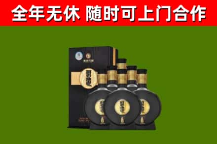 新泰市烟酒回收习酒1988.jpg
