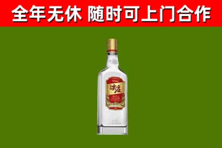 新泰市烟酒回收尖庄酒.jpg