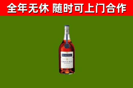 新泰市回收蓝带洋酒